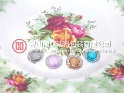 箱包輔料
