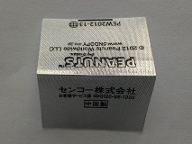 柔印嘜(印標(biāo)、洗嘜) HP-025
