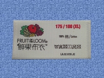 柔印嘜(印標(biāo)、洗嘜) HP-027