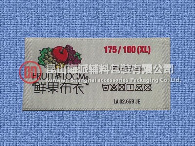 柔印嘜(印標(biāo)、洗嘜) HP-027