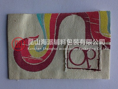絲印標(biāo)-10